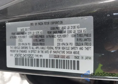 2017 Mazda Cx-5 Touring z USA, uszkodzony, nr VIN JM3KFBCL2H0159520